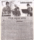 2000803.jpg