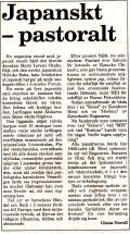 19930715 スウェーデンの新聞.jpg