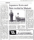 19940725 マラウィの新聞 DAILY TIMES.jpg