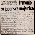 19960828 クロアチアの新聞 SLOBODNA DALMACIJA2.jpg