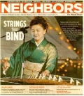 20060216 アメリカの新聞 The Miami Herald.jpg