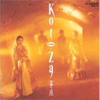 jacket_kotoza-07.jpg