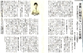 20000600.jpg