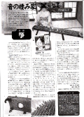 200107.jpg