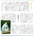 20010801.jpg