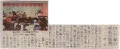 20020120.jpg