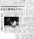 20040111.jpg